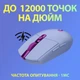 Мышка Logitech G305 Lightspeed Lilac (910-006022)[11085] - изображение 3