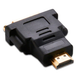 Перехідник B00136 HDMI M to DVI 29F Black - зображення 2