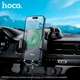 Автотримач для телефону Hoco HW22 на панель (затискач) швидка бездротова зарядка для телефону 15W Чорний - изображение 6