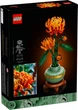 Конструктор LEGO Icons Хризантема 278 деталей (10368) - зображення 2