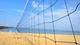 Сітка волейбольна із сумкою 950х100 см Trizand 2851 - зображення 3