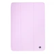 Чехол ArmorStandart Smart Fold Pen для Samsung Galaxy Tab S9 / S9 FE Pink (ARM75006) - изображение 1