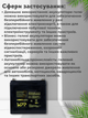 Гелевый аккумулятор 60 ампер 12 вольт WPPower wppdg12-60 60ah для инвертора ибп бесперебойника котла дома акб при отключении электричества - изображение 4