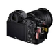 Фотоапарат Nikon Z7 II + FTZ Adapter Kit (VOA070K002) - зображення 6