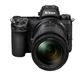 Фотоапарат Nikon Z7 II + FTZ Adapter Kit (VOA070K002) - зображення 7