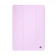 Чехол ArmorStandart Smart Fold Pen для Lenovo Tab M11 Pink (ARM74977) - изображение 1