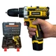 Шуруповерт акумуляторний з набором інструментів 12В/2Ah шуруповерт із підсвічуванням (S-01) - зображення 1