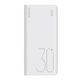 Повербанк Romoss 30000 mah Sense 8+ (PHP30-401-02) білий - зображення 1