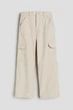 Брюки H&M 1212392 бежевый 158см - изображение 3