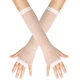 Митенки в сеточку длинные белые One Size - изображение 1