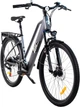Электровелосипед Forever 26" MTB AL F51 Графитовый (4043E-1) - изображение 2