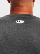 Футболка спортивная длинная мужская Under Armour HG Armour Comp SS 1361518-090 S Серая (194513999644) - изображение 4