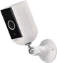 IP-камера Emos H4063 SNAP с Wi-Fi аккумуляторная - изображение 8