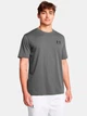 Футболка мужская Under Armour UA M Sportstyle LC SS 1326799-025 2XL Серая (197777410184) - изображение 1