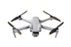 Квадрокоптер DJI Air 2S Fly More Combo з 1-дюймовим сенсором та 20-Мп датчиком / FHD до 12 км - зображення 1