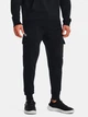 Спортивные штаны на флисе мужские Under Armour UA Rival Fleece Cargo Jogger 1382134-001 XL Черные (196884781507) - изображение 1