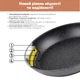 Сковорода Krauff Smart Handle алюмінієва зі з'ємною ручкою 26 см (25-305-081) - изображение 8
