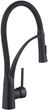Смеситель для кухни Kroner KRP Ersel SCH03393BLK - изображение 2