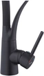 Смеситель для кухни Kroner KRP Ersel SCH03393BLK - изображение 5