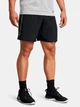 Спортивные шорты мужские Under Armour Ua Woven Wdmk Shorts 1383356-004 M Черные (197777305985) - изображение 1