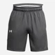 Спортивные шорты мужские Under Armour Ua Baseline Short 1383389-025 L Серые (196885722844) - изображение 4