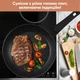 Сковорода Krauff Smart Handle алюмінієва зі з'ємною ручкою 28 см (25-305-082) - изображение 13