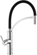 Смеситель для кухни Kroner KRP Ersel C03900BLK - изображение 3