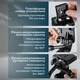 Штатив профессиональный для камеры смартфона видеокамеры Tripod NeePho NP-8830 155 см Черный - изображение 3