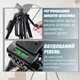 Штатив трипод професійний для камери смартфона відеокамери NeePho Tripod NP-8830 155 см Black/Чорний - зображення 9