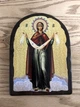 Ікона Покрова Пресвятої Богородиці (Арка) 170*230 мм - зображення 1