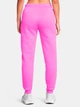 Спортивные штаны утепленные женские Under Armour Ua Armour Fleece Jogger 1386510-572 S Розовые (197777206022) - изображение 2