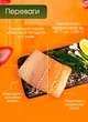 Пакеты для вакумирования пищевые в рулоне 20 х 500 Пакеты для вакууматора, Сменная пленка к вакуумному упаковщику, подходят к любому типу вакууматоров - изображение 2