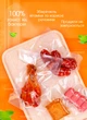 Пакеты для вакумирования пищевые в рулоне 20 х 500 Пакеты для вакууматора, Сменная пленка к вакуумному упаковщику, подходят к любому типу вакууматоров - изображение 3