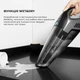 Пылесос Cecotec Conga Immortal ExtremeSuction 22,2 Animal Hand - изображение 5