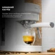 Кофеварка рожковая Cecotec Cafelizzia 790 White - изображение 4