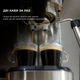 Кофеварка рожковая Cecotec Cafelizzia 790 Steel - изображение 7
