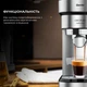 Кофеварка рожковая Cecotec Cafelizzia 790 Steel - изображение 10
