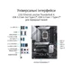 Материнська плата Asus Prime Z690 D4-CSM Socket 1700 - зображення 5