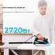 Утюг Cecotec Fast&Furious 5050 X-Treme - изображение 3