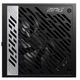 Блок питания MSI MPG A850G PCIE5 850W - изображение 4