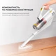 Пилосос Deerma Multipurpose Carrying Vacuum Cleaner (DX888) - зображення 6