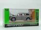Машинка Автопром 1:22 Mercedes-Benz Maybach GLS сіра 7579-3 - зображення 4