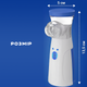 Ультразвуковий портативний інгалятор небулайзер Mesh Nebulizer JSL-W302 3 шт насадки для лікування дітей та дорослих 3 режими роботи живлення від USB компактний компресорний - зображення 3