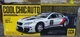 Игрушечная автомодель "СOOL СHIC AUTO" BMW M6 GT3, Белая - изображение 8