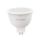 Светодиодная лампа EUROLAMP ECO серия "P" SMD MR16 11W GU5.3 4000K (LED-SMD-11534(P)) - изображение 2