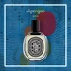 Парфумована вода унісекс Diptyque Orpheon 75 мл - зображення 4