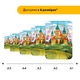 Пазл дерев'яний Казкова Фортеця, А1, Картонна коробка 500+ елементів - изображение 2