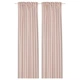 Шторы 2 шт. IKEA SILVERLÖNN 705.833.96, 145х300 см, розовые - изображение 1