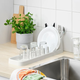 Сушилка для посуды IKEA Stämling 705.659.48 11х48х15 см Кремовый - изображение 4