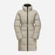 Пуховик зимовий довгий жіночий Jack Wolfskin Frozen Lake Coat W 1206132_A0029 XS Бежевий (4064886314756) - зображення 1